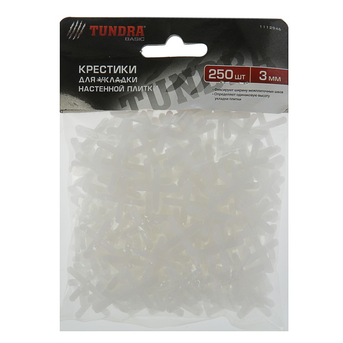Крестики для кладки плитки TUNDRA basic, 3.0 мм, в упаковке 250 шт
