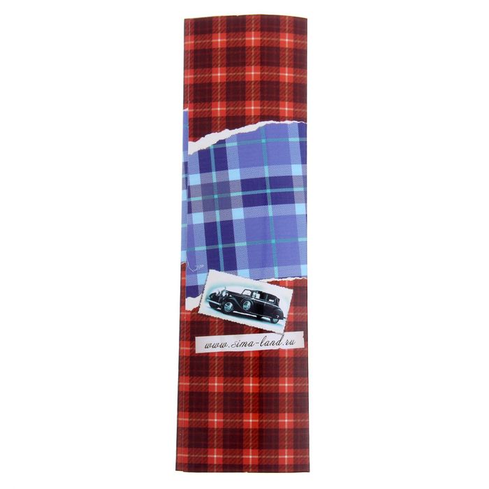 Ручка подарочная "Самому дорогому и любимому папе!"