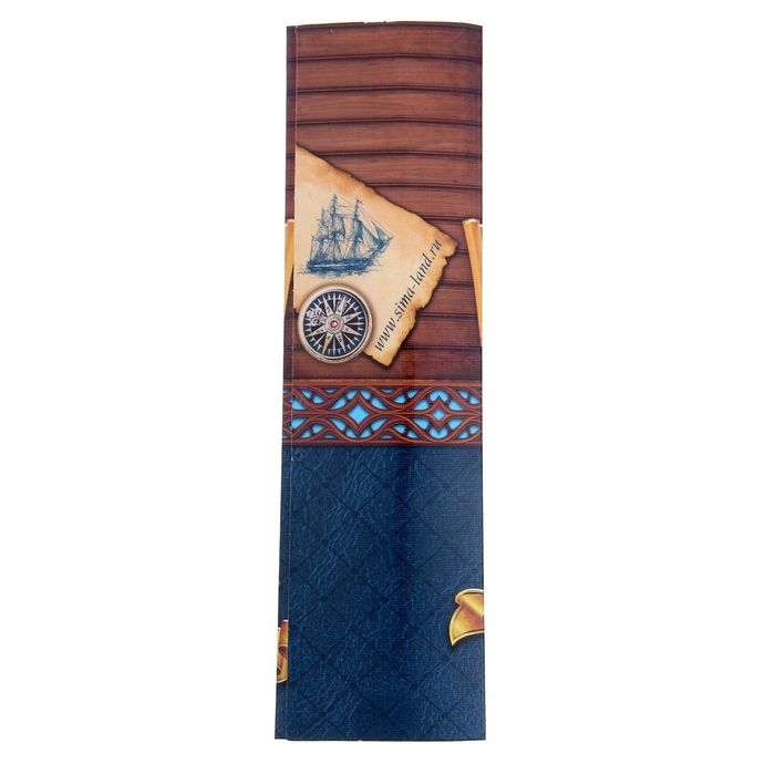 Ручка подарочная "Для самого отважного и смелого"