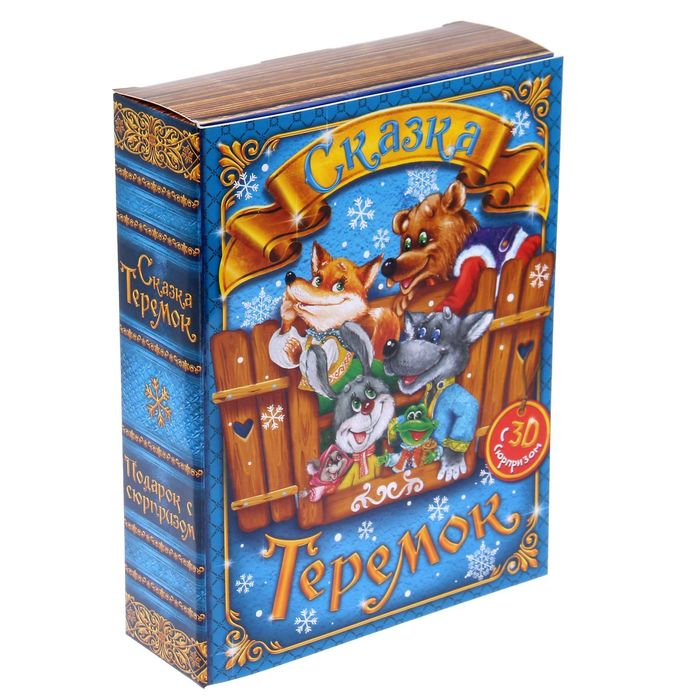 Коробка складная «Сказочный теремок», 20 х 15 х 5 см