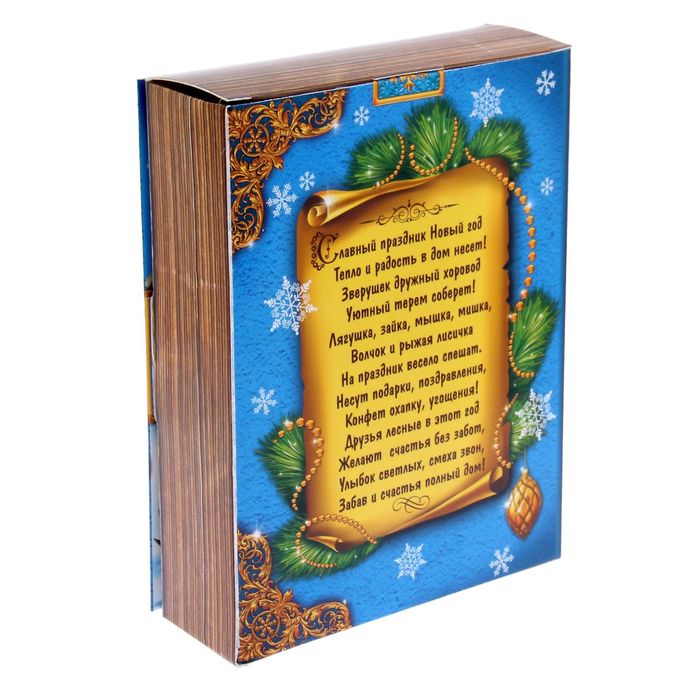 Коробка складная «Сказочный теремок», 20 х 15 х 5 см