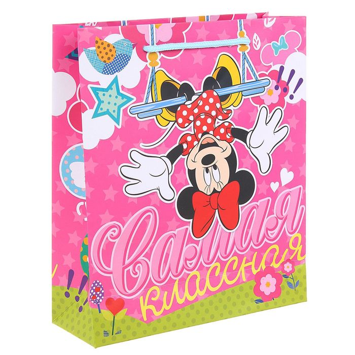 Пакет подарочный с фигурной ручкой "Самая классная", Минни Маус