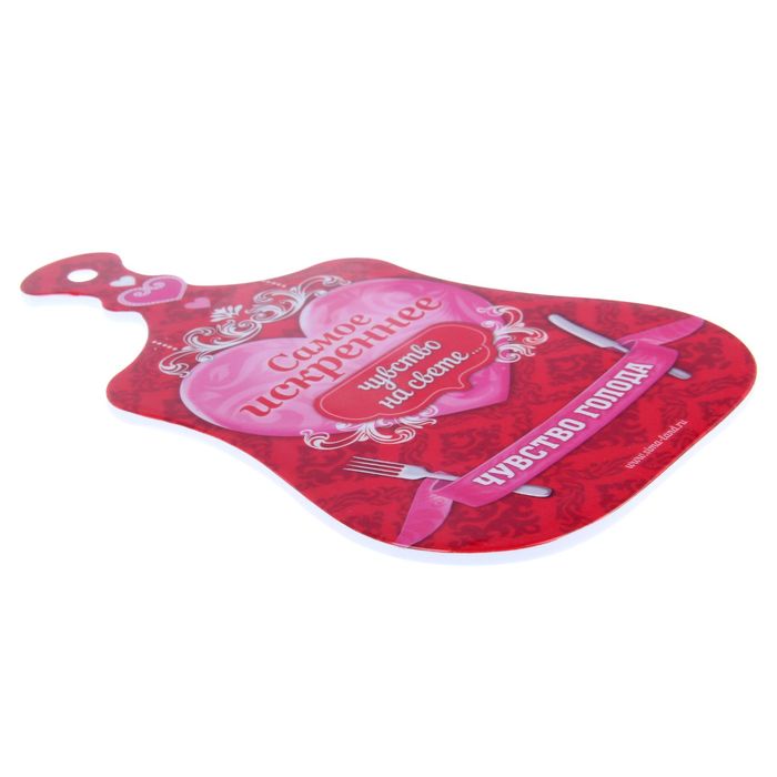 Доска разделочная "Чувство голода", 18 х 29 см