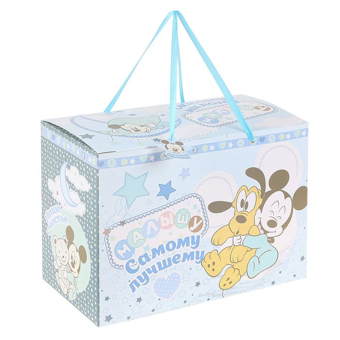 Коробка подарочная складная "Самому лучшему малышу": Микки Маус и друзья, Дисней Беби, + мини-открытка