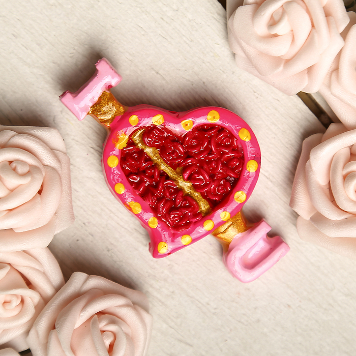 Магнит "Сердце со стрелой I love you"