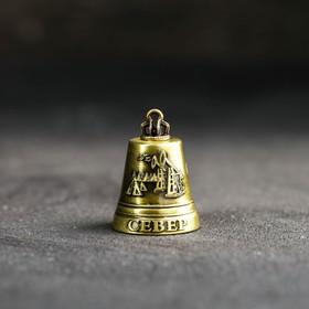 

Колокольчик «Север»