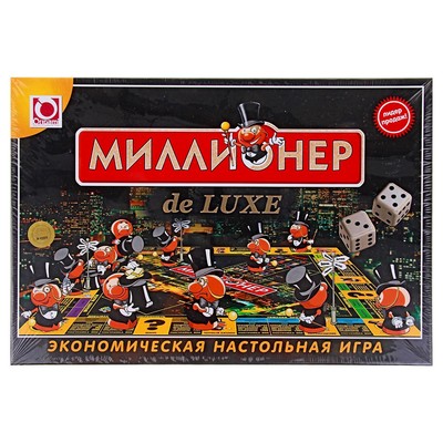 Игра миллионер картинка