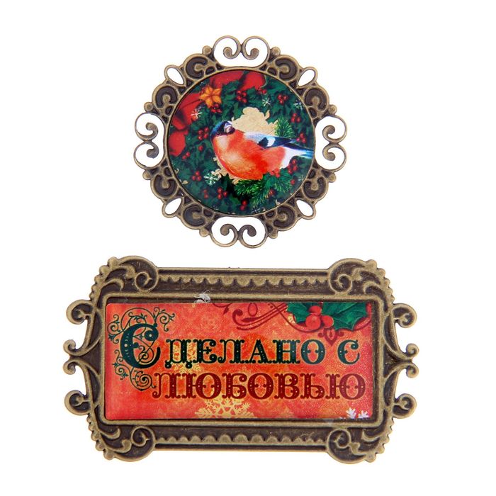 Декор металлический для скрапбукинга Новогодняя история «Сделано с любовью», 7,4 × 14,6 см