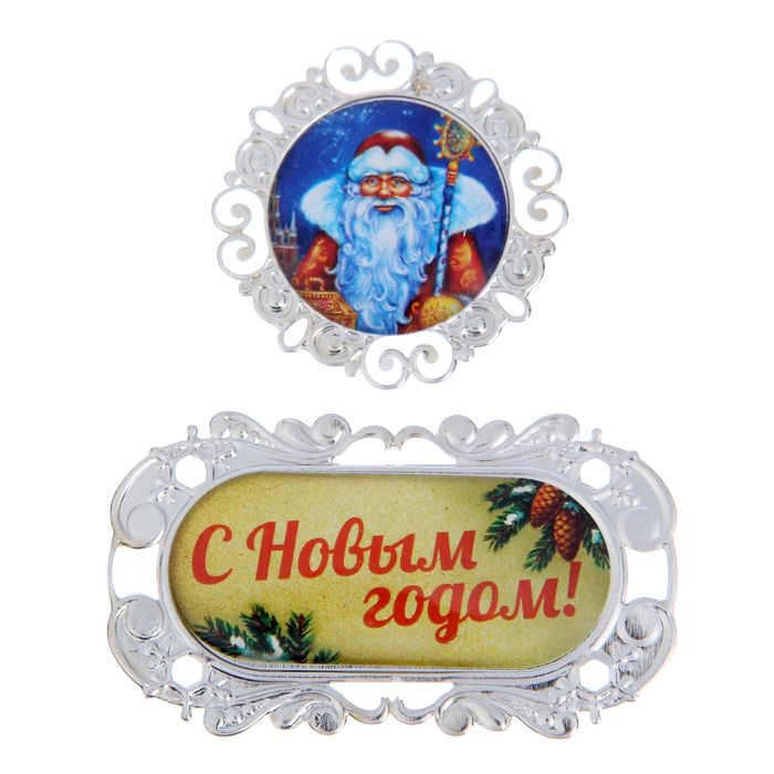 Декор металлический для скрапбукинга С новым счастьем «С Новым годом», 7,4 × 14,6 см