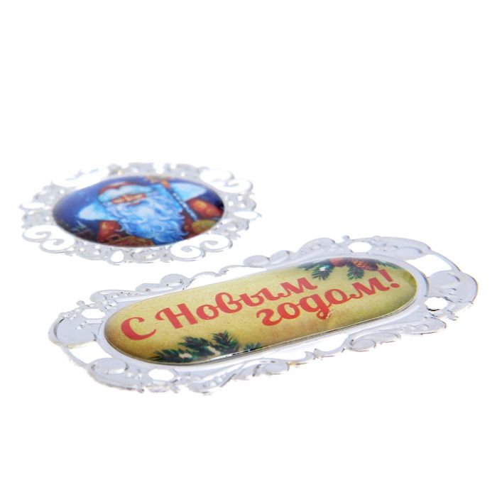 Декор металлический для скрапбукинга С новым счастьем «С Новым годом», 7,4 × 14,6 см