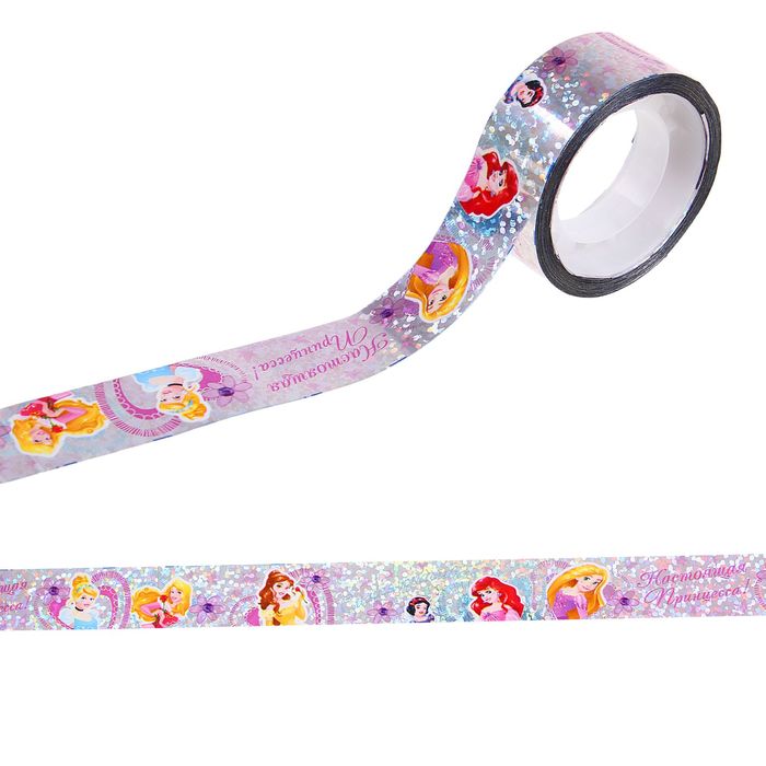 Декоративная клейкая лента голографическая "Самая красивая", Принцессы, 1,5 см х 10 м