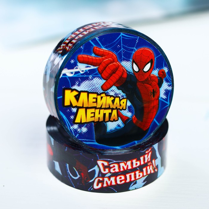 Декоративная клейкая лента пластиковая "Самый смелый", Человек-паук, 1,5 см х10 м
