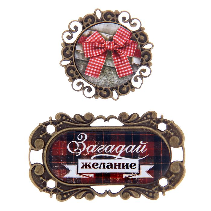 Декор металлический для скрапбукинга Новогоднее шале «Загадай желание», 7,4 × 14,6 см