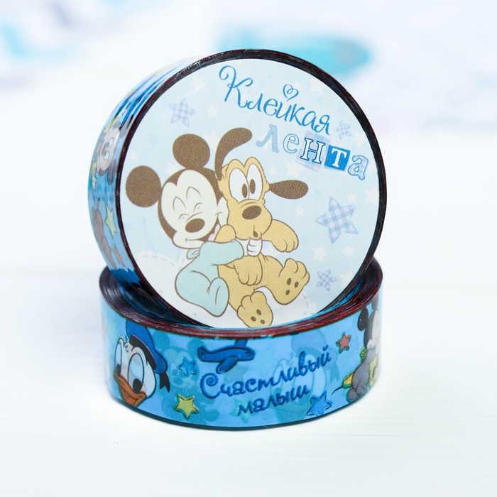 Декоративная клейкая лента пластиковая "Счастливый малыш", Микки Маус и друзья, Дисней Беби, 1,5 см х 10 м