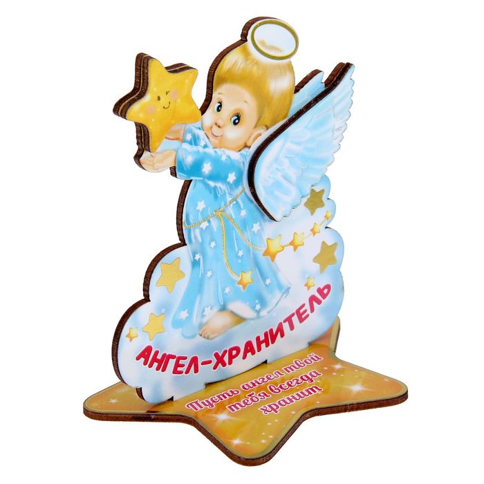 Ангел на подставке "Ангел-хранитель"