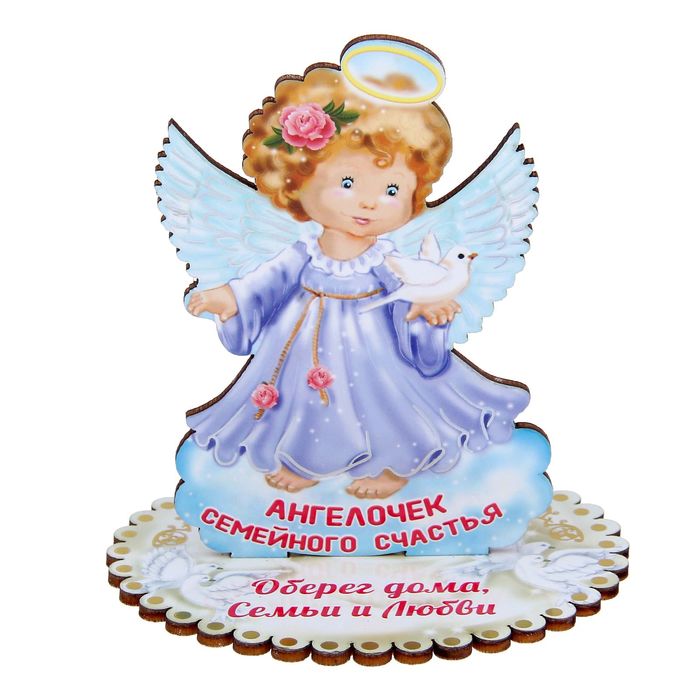 Ангел на подставке "Семейного счастья"