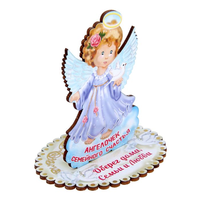Ангел на подставке "Семейного счастья"