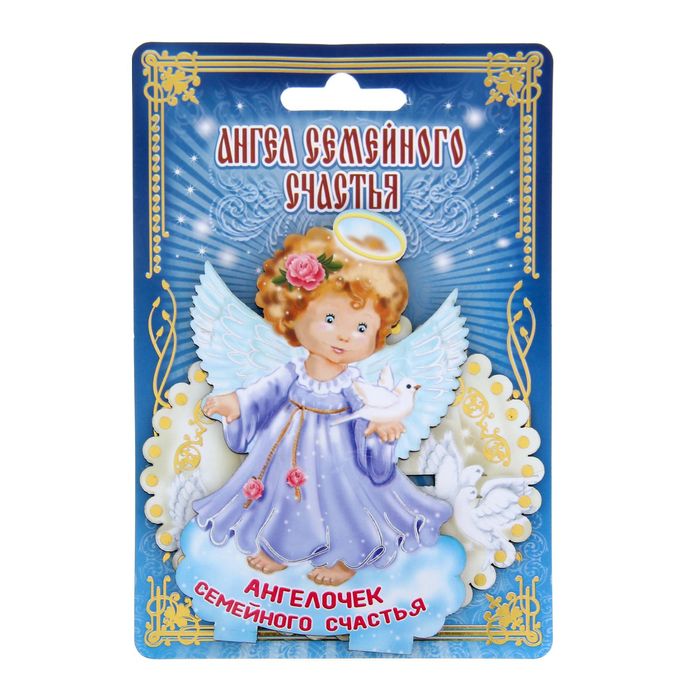 Ангел на подставке "Семейного счастья"