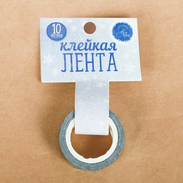 Клейкая лента декоративная «Снежинки», 1,5 см × 10 м