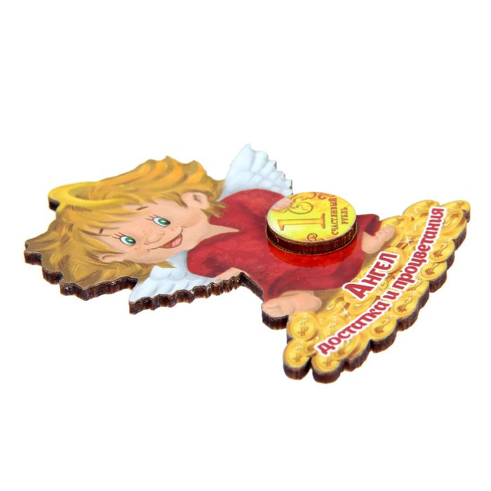 Магнит Ангел "Достатка и процветания"