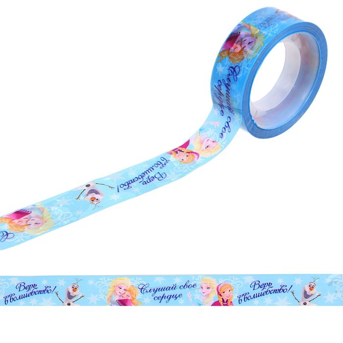 Декоративная клейкая лента пластиковая "Верь в волшебство", Холодное сердце, 1,5 см х10 м