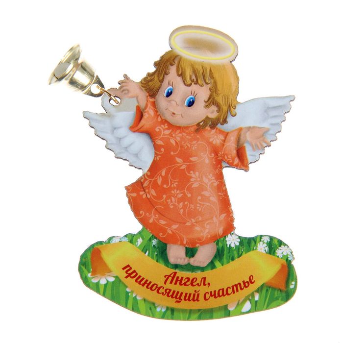 Магнит Ангел "Приносящий удачу"