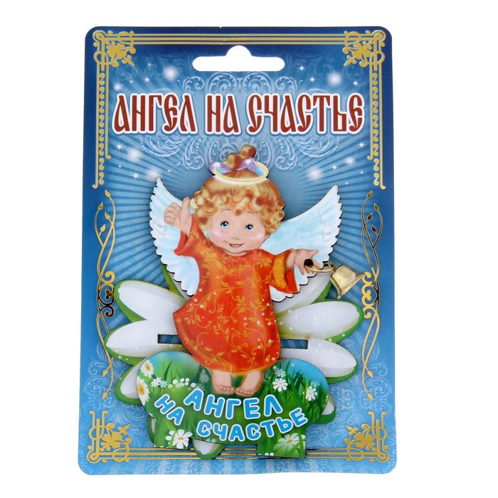 Ангел на подставке "На счастье"