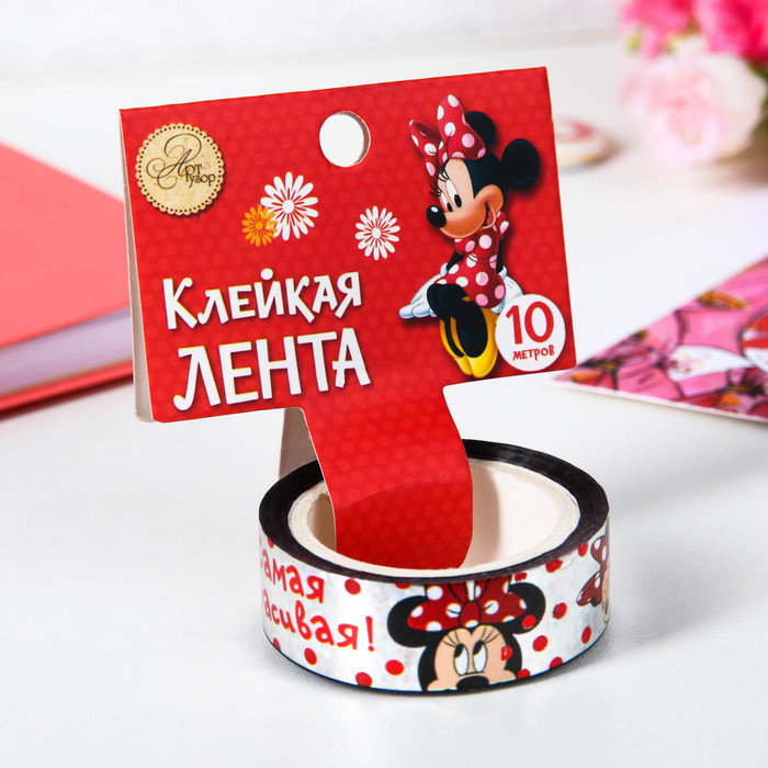 Декоративная клейкая лента голографическая "Милая модница", Микки Маус, 1,5 см х 10 м