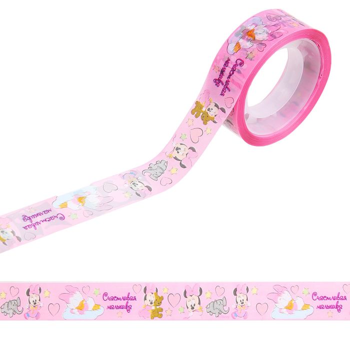 Декоративная клейкая лента пластиковая "Счастливая малышка", Минни Маус, Дисней Беби, 1,5 см х 10 м