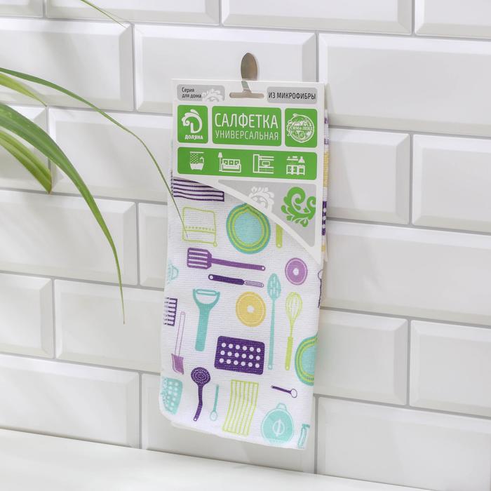 Салфетка для уборки 25х25 см "Яркие цветы", цвет МИКС