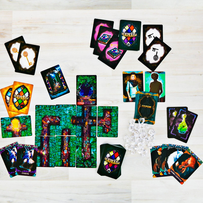 Настольная игра ролевая стратегическая "Зазеркалье"