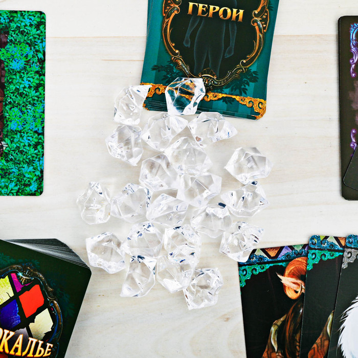 Настольная игра ролевая стратегическая "Зазеркалье"