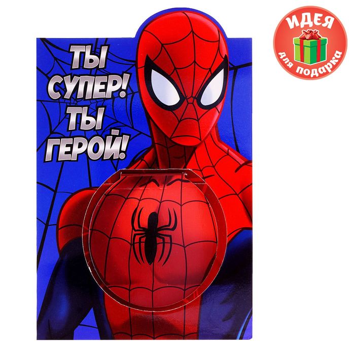 Блокнот в открытке "Ты супер! Ты герой!", Человек Паук