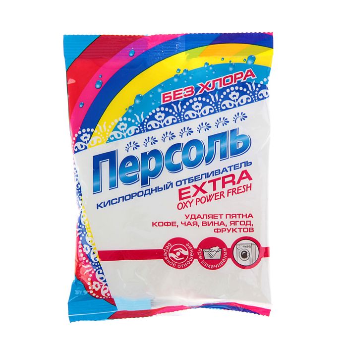 Кислородный отбеливатель "Персоль Extra", 200 г