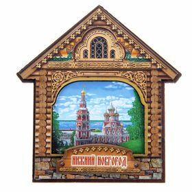Магнит «Нижний Новгород» Ош