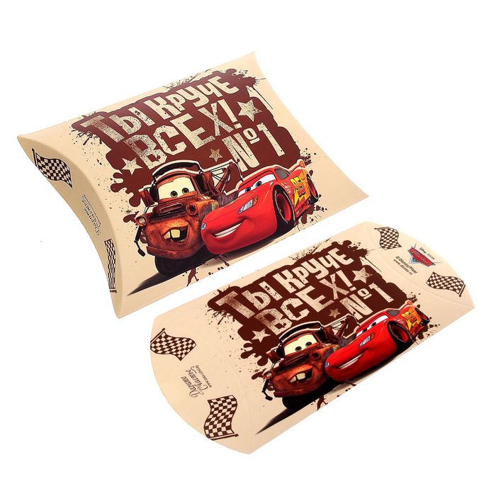 Коробка складная фигурная "Ты круче всех ", Тачки, 14 х 14 см