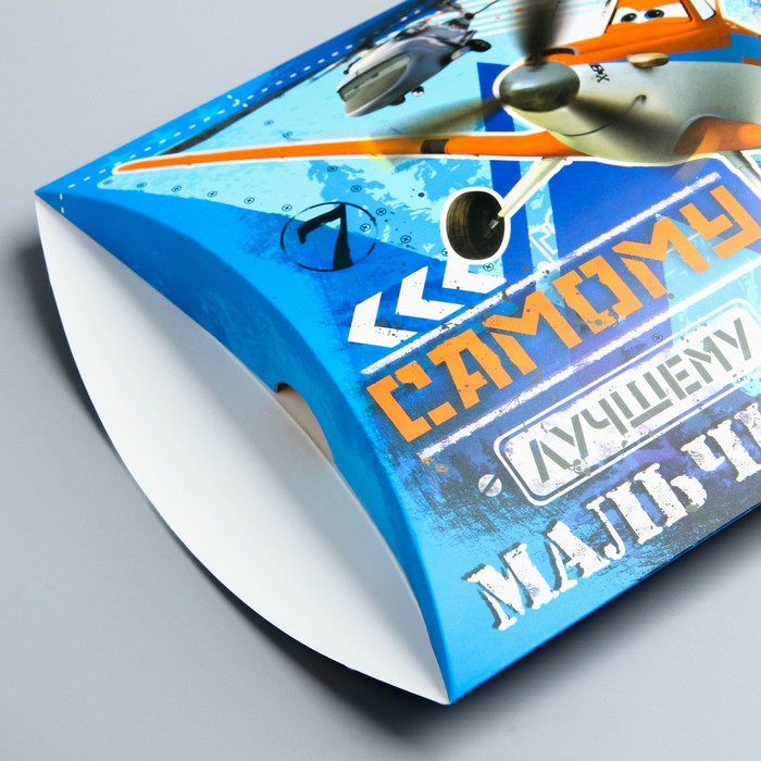 Коробка складная фигурная "Самому лучшему мальчику", Самолеты, 19 х 18 см