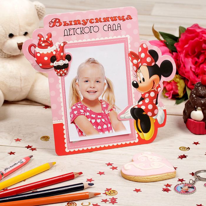 Фоторамка для фото 10 х 15 см "Выпускница детского сада", Минни Маус