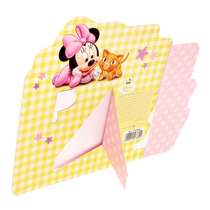 Фоторамка для фото 10 х 15 см "Наша дочка", Минни Маус, Дисней Беби