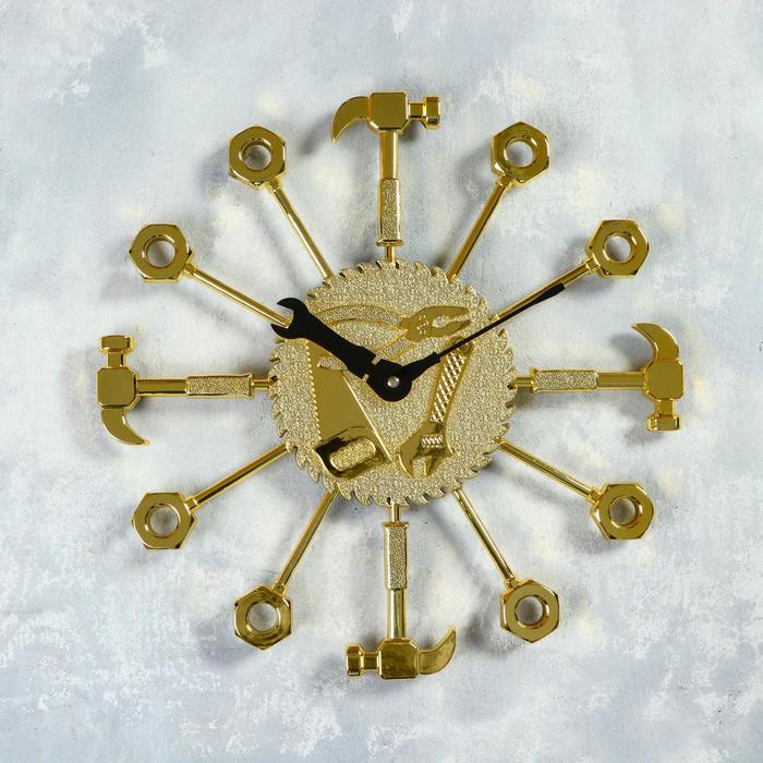 Часы настенные интерьерные "Инструменты", под золото