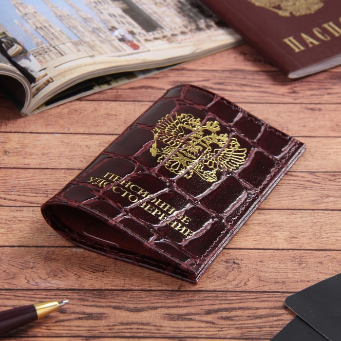 Обложка для пенсионного удостоверения, бордовый скат