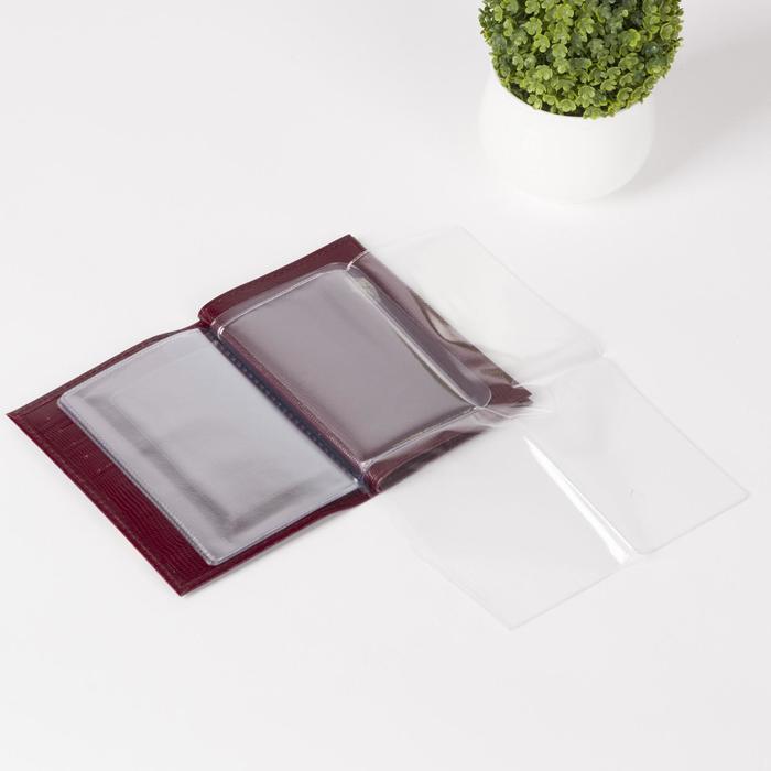 Обложка для автодокументов и паспорта, бордовая игуана