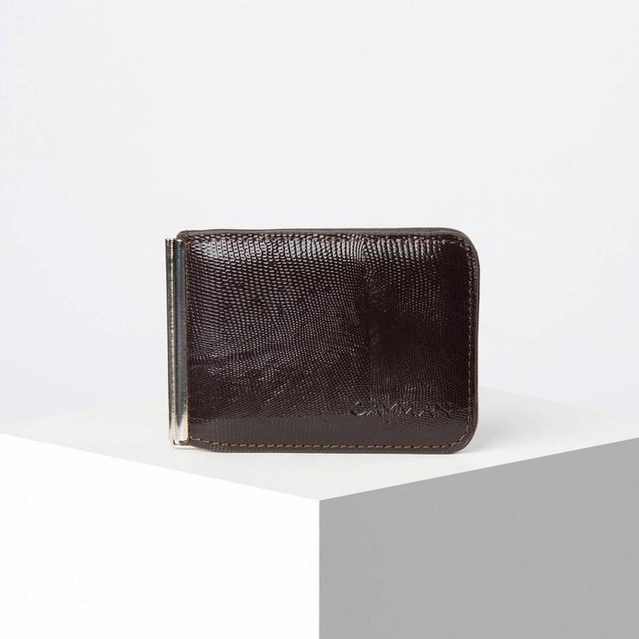 Зажим для купюр, отдел для монет, игуана, цвет коричневый