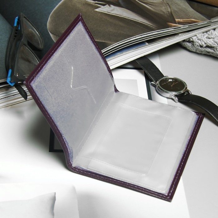 Обложка для автодокументов, фиолетовый флотер