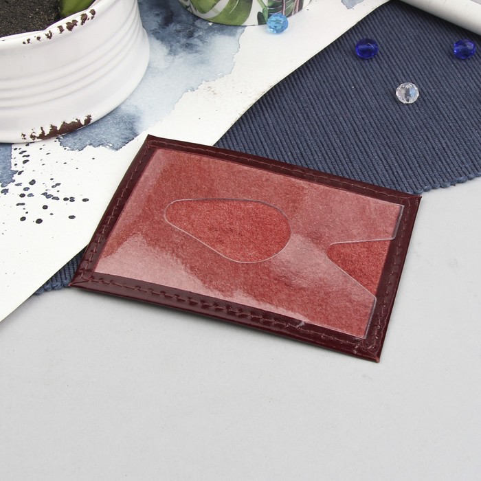 Футляр для карточки, цвет бордовый