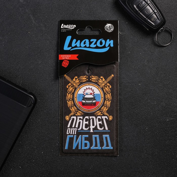 Ароматизатор в авто серия VIP "Оберег от ГИБДД", чёрный лёд