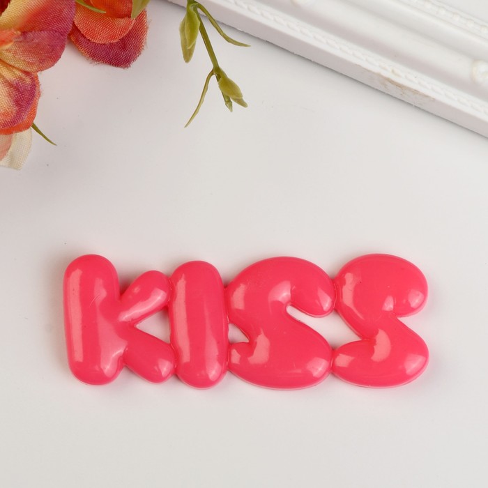 Декор для творчества Kiss, микс