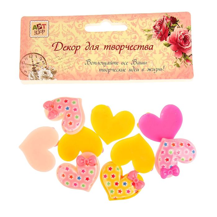 Декор "Сердце с бантиком", набор 10 шт.