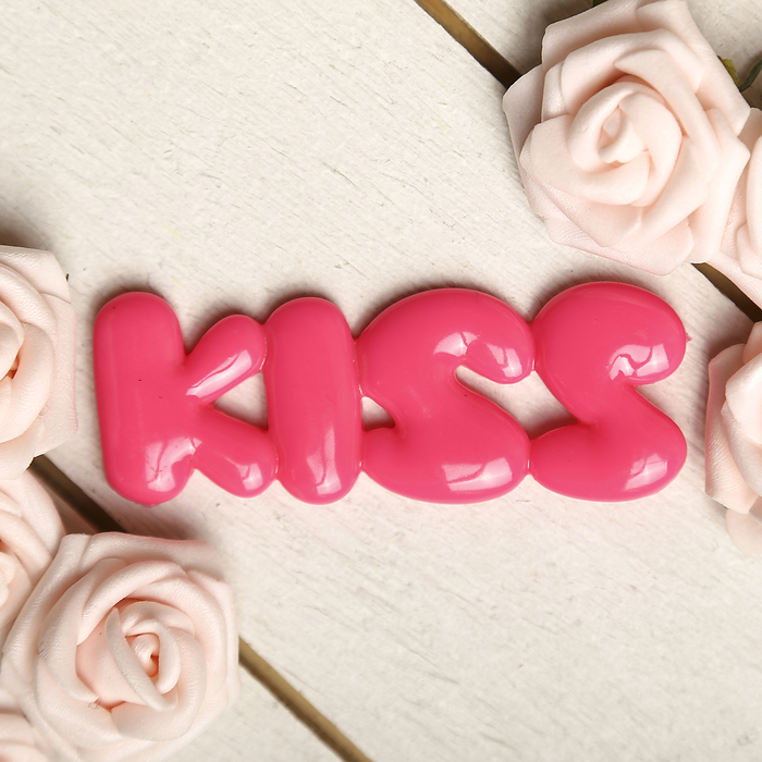 Магнит "KISS" МИКС