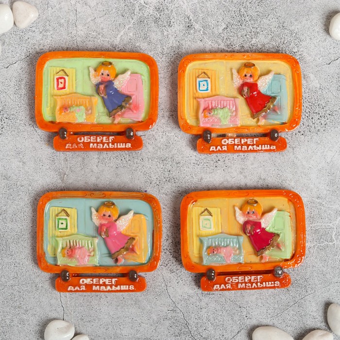 Магнит-оберег для малыша "Ангелочек" МИКС